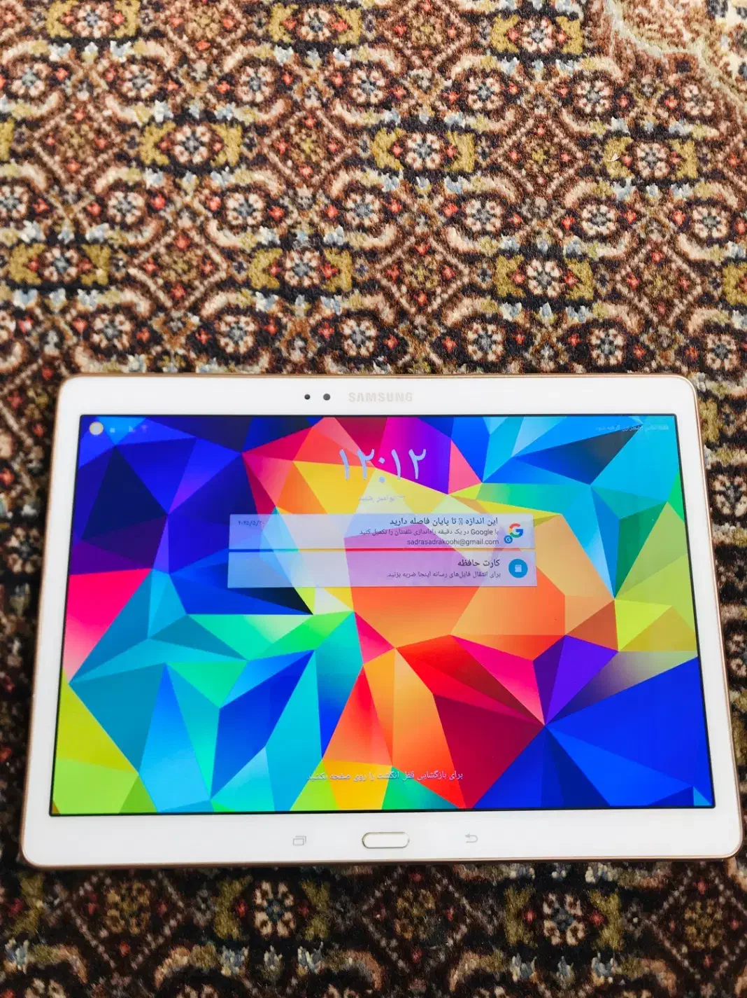 تبلت سامسونگ گلکسی اس|تبلت|تبریز, |دیوار