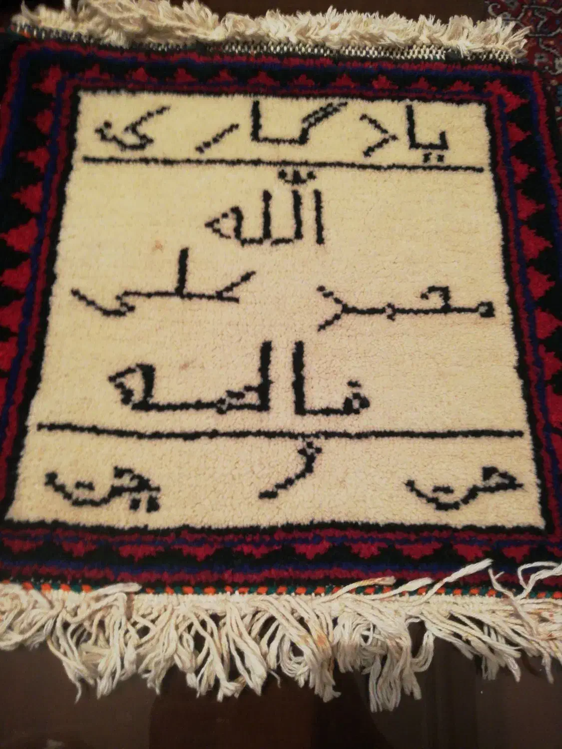 تابلو فرش دستباف|تابلو فرش|ساوه, |دیوار