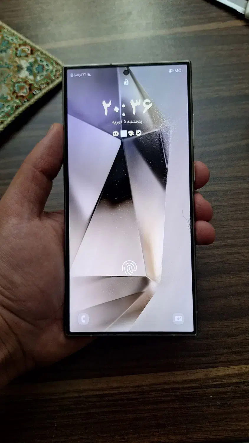 s24 ultra در حدنو خیلی تمیز|موبایل|یزد, |دیوار