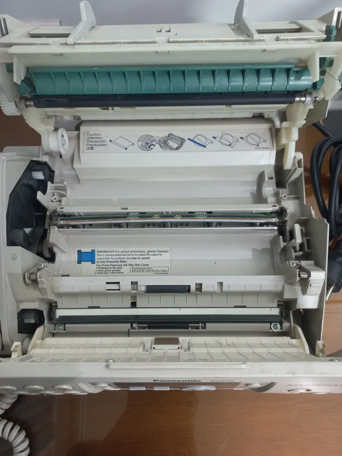 فکس پاناسونیک KX-FP701CX|پرینتر، اسکنر، کپی، فکس|قم, شهر قائم|دیوار