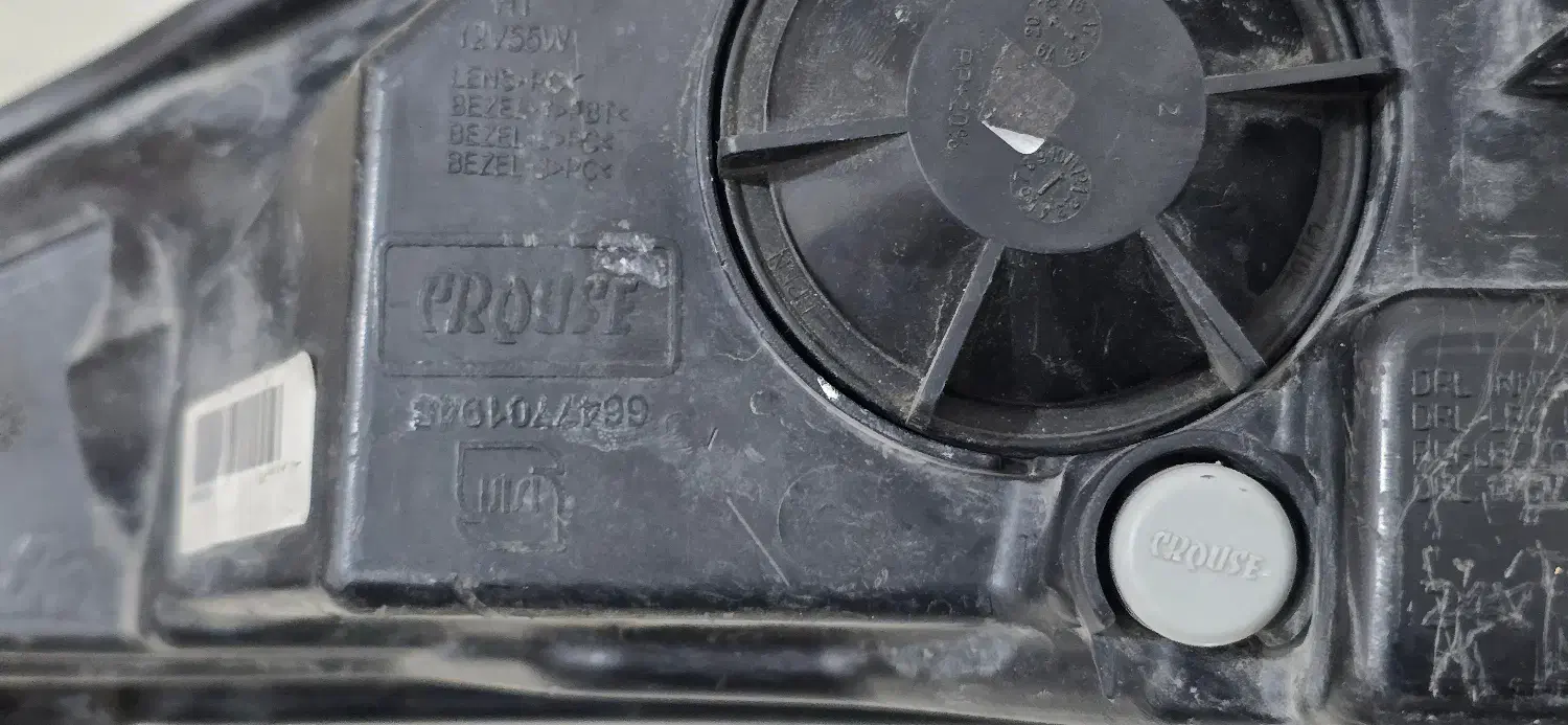 چراغ استوک ۲۰۷ دی لایت دار کروز|قطعات یدکی و لوازم جانبی|کرج, حصارک بالا|دیوار