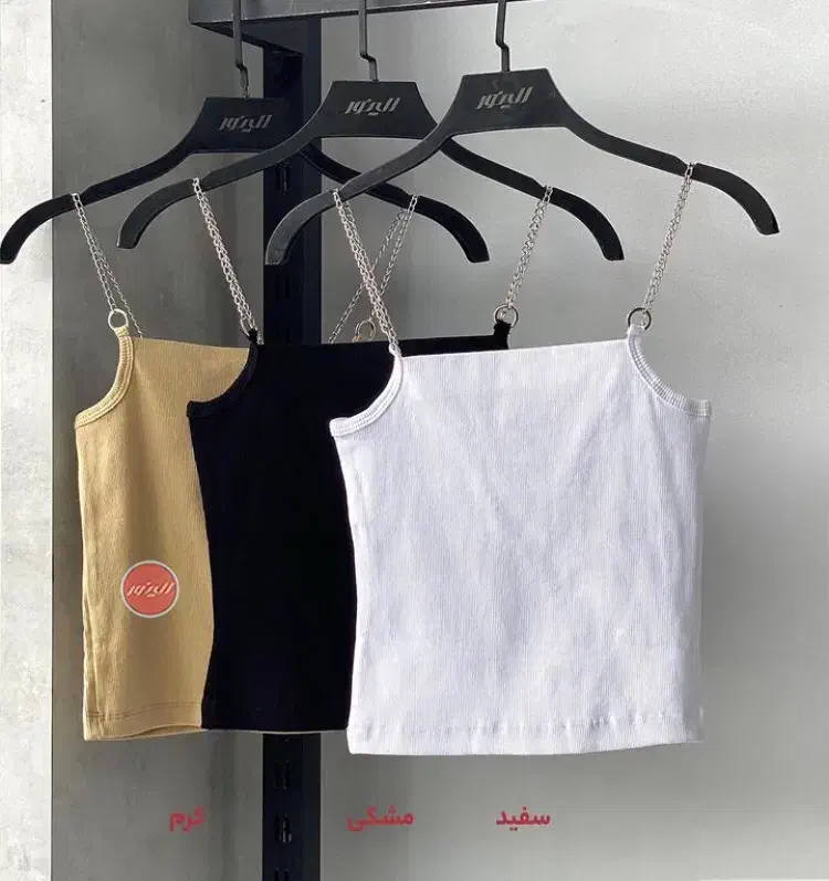 کراپ تاپ کبریتی مدل زنجیری و اشکی|لباس|کاشان, طالقانی|دیوار