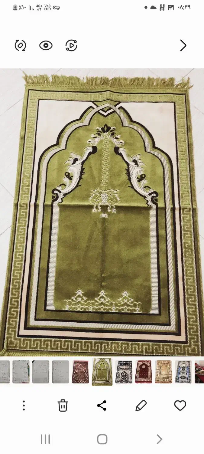 تابلو فرش و سجاده ماشینی ترک|فرش|شیراز, زرهی|دیوار