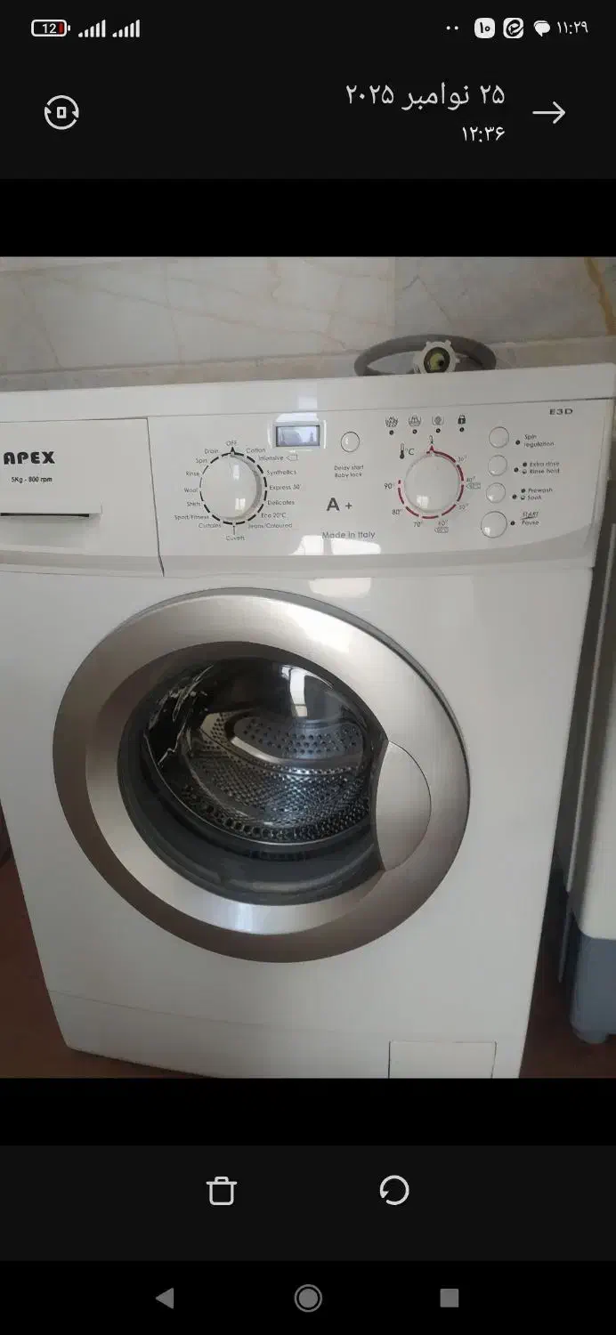 ماشین لباسشویی|ماشین لباسشویی و خشککن لباس|قم, دروازه چوبی|دیوار