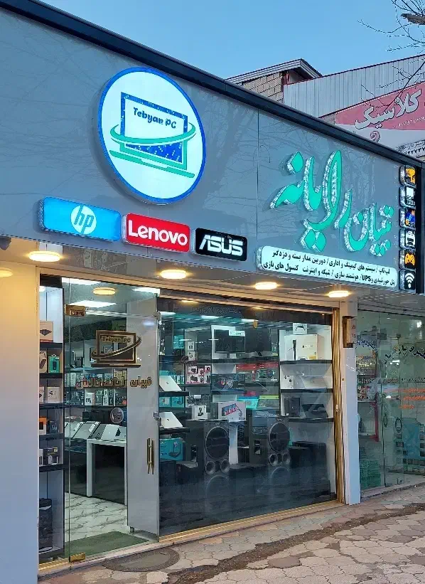 فروش اقساطی لپ‌تاپ کارکرده|رایانه همراه|تالش, هشتپر|دیوار