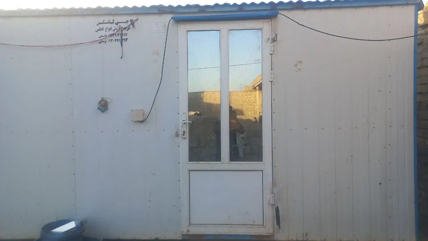 کانکس|مصالح و تجهیزات ساختمان|تیران, |دیوار