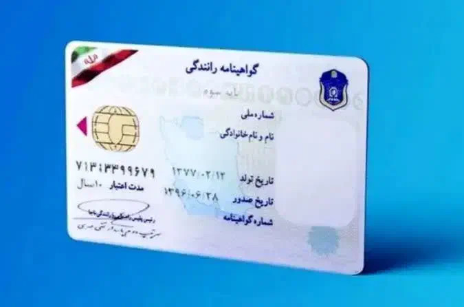 ب۱ب۲ب۳|خدمات آموزشی|اردبیل, |دیوار