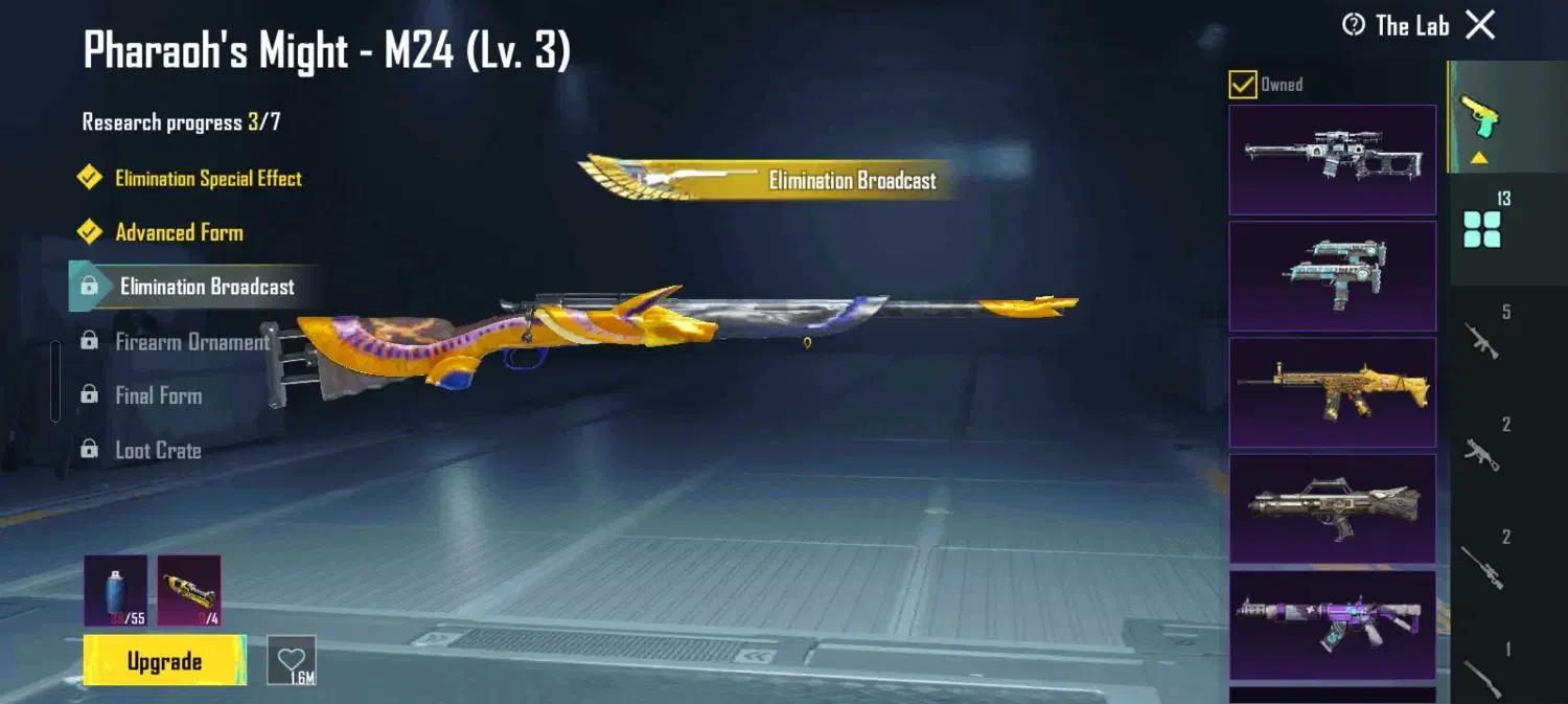 اکانت پابجی|کنسول، بازی ویدئویی و آنلاین|صومای برادوست, |دیوار