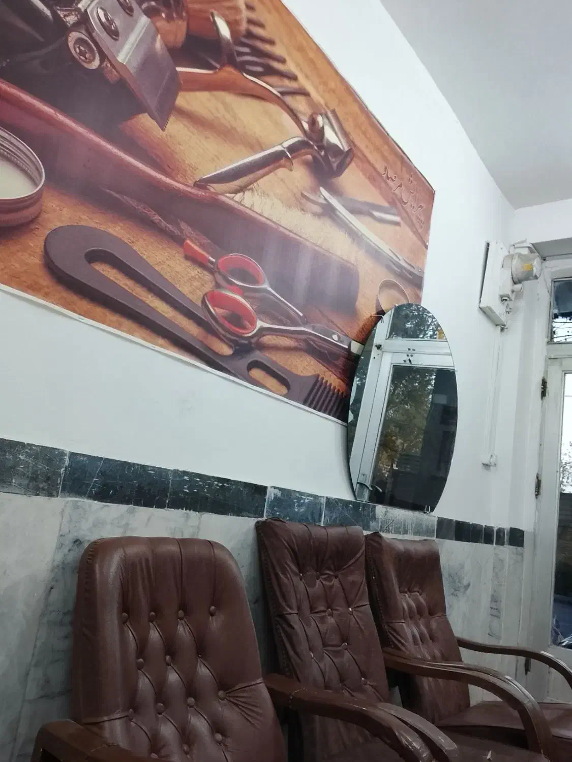 فروش وسایل آرایشگاه|آرایشگاه و سالن‌های زیبایی|تربت جام, مولانا|دیوار