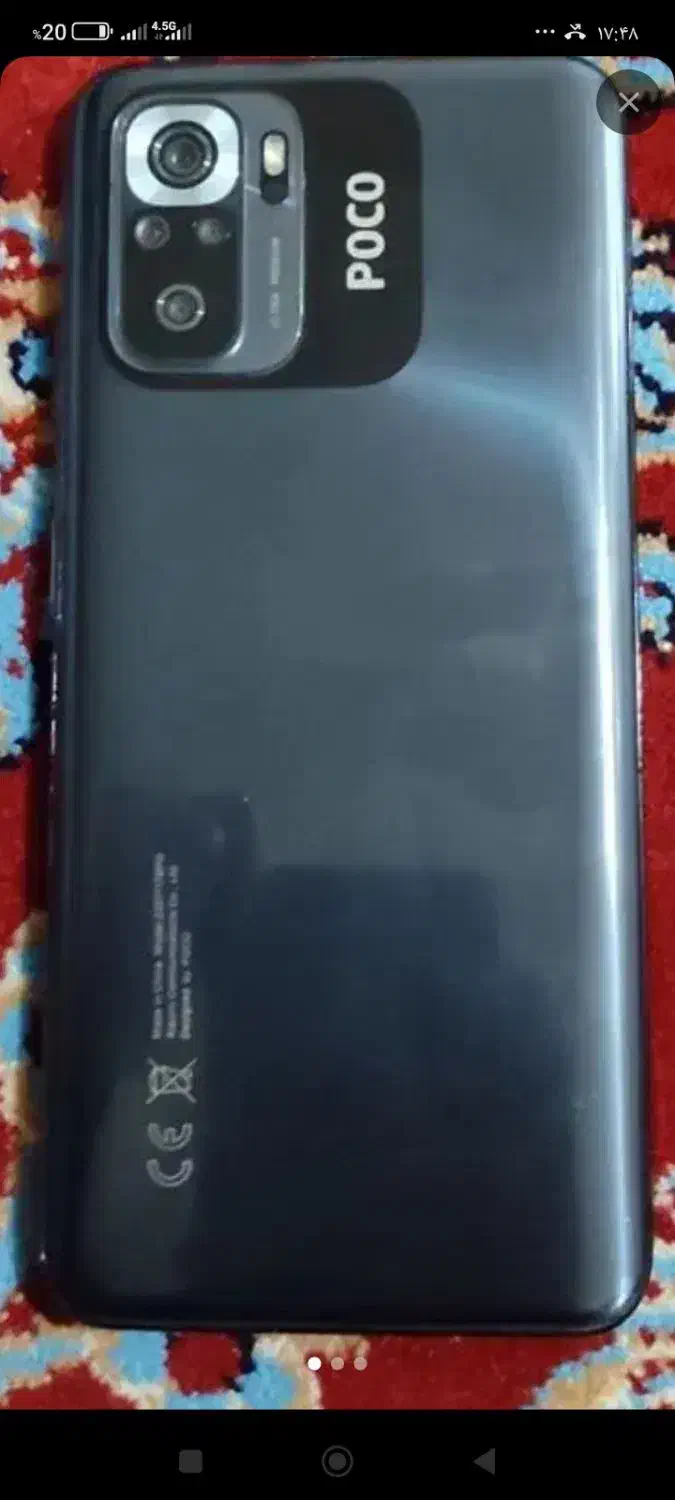 پوکوm5s|موبایل|اهواز, گلستان|دیوار