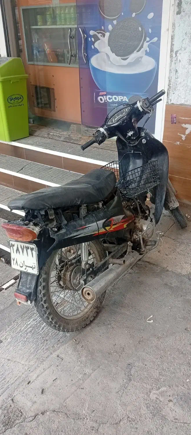 موتور هندا بی کلاج|موتورسیکلت|فولادشهر, A2|دیوار