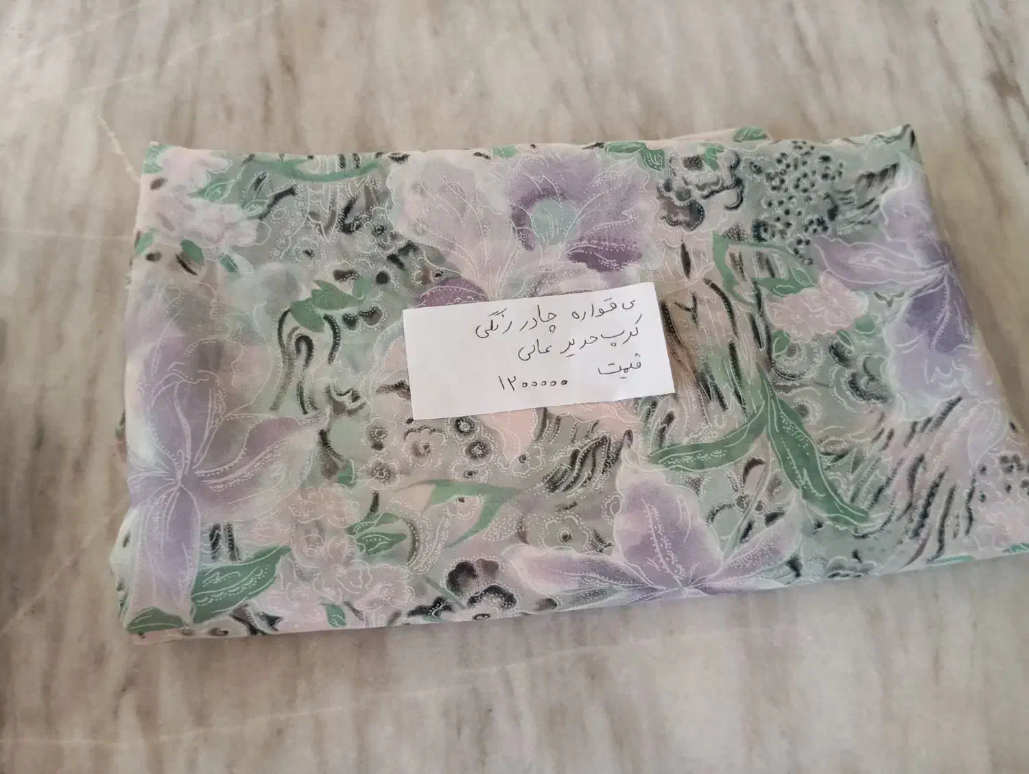 قواره چادری سالم نو نو جنس درجه یک|لباس|شهرکرد, |دیوار