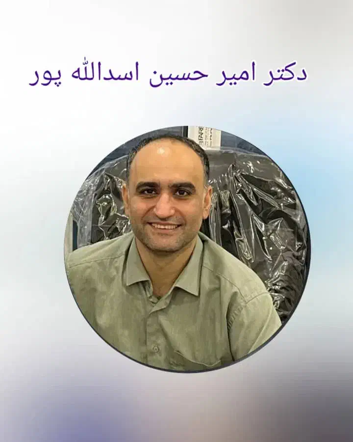 جراحی و زیبایی صورت وعمل بینی|خدمات آرایشگری و زیبایی|سبزوار, قلعهنو دهزار|دیوار