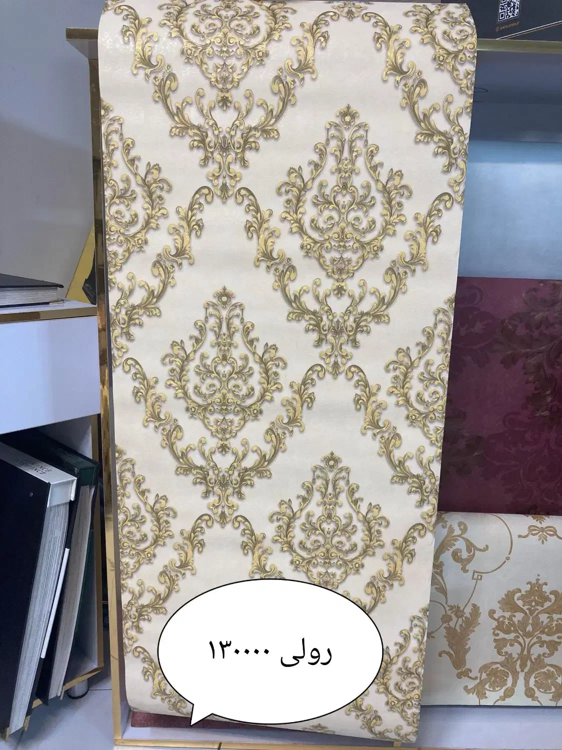 کاغذ دیواری ارزان از ۵۵ تا ۲۹۹|خدمات پیشه و مهارت|تهران, گلستان (شهرک راه آهن)|دیوار