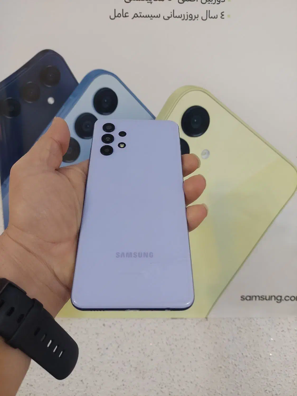 A32|موبایل|رشت, خواهر امام|دیوار