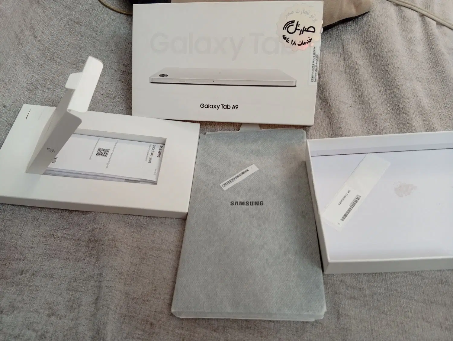 تبلت galaxy tab A9 نو|تبلت|تهران, دبستان|دیوار