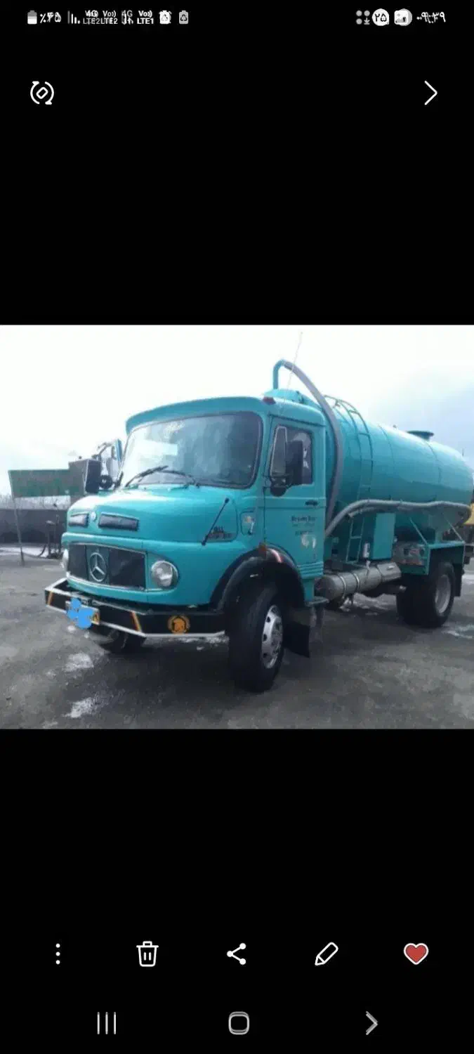 تخلیه چاه چهار باغ.آق تپه.مهدی آباد کمالشهر  ارزان|خدمات پیشه و مهارت|چهارباغ, |دیوار