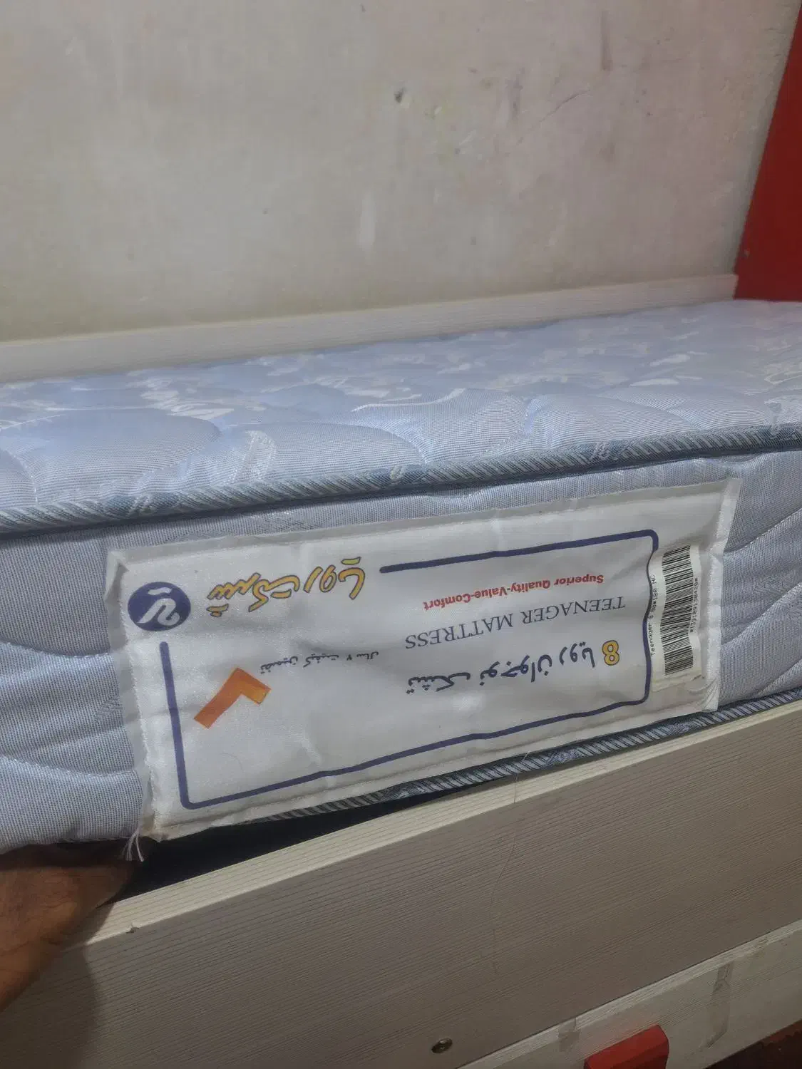 سرویس تخت یک نفره|تخت و سرویس خواب|یاسوج, |دیوار