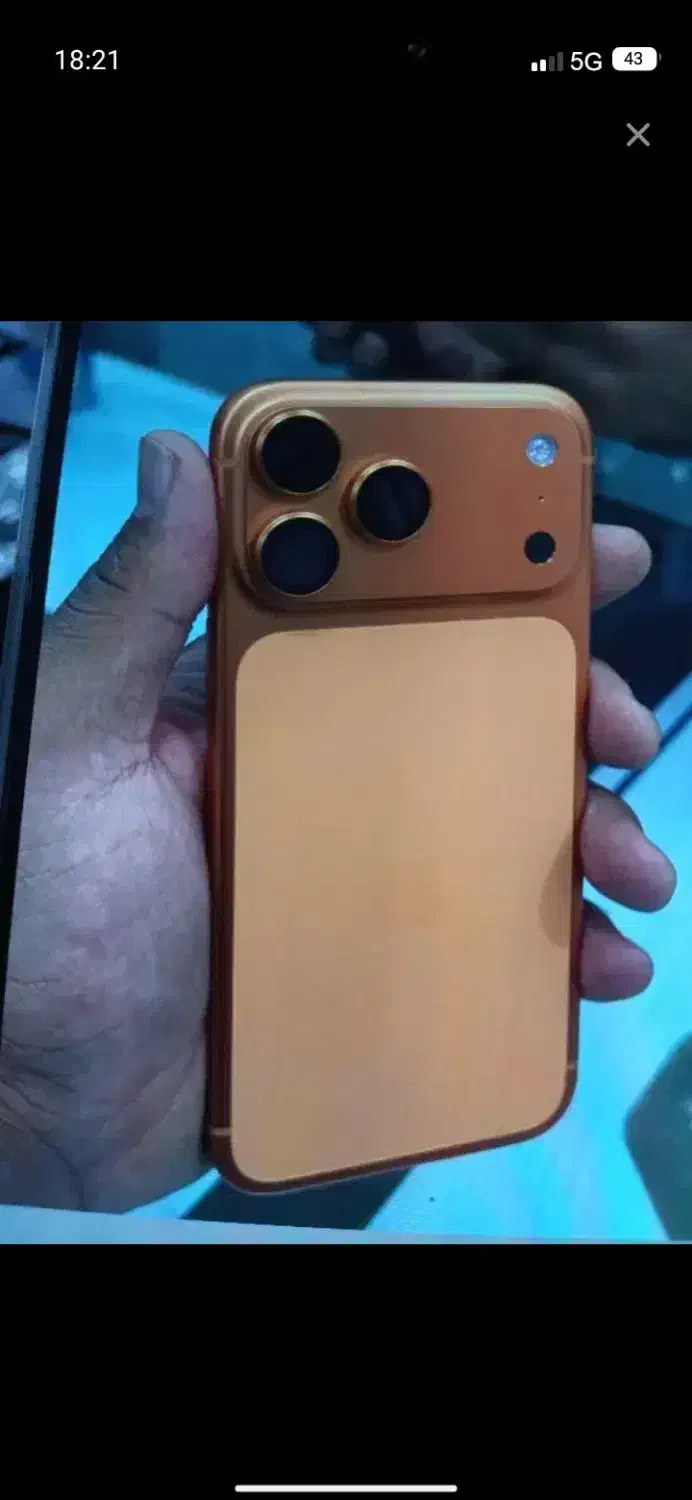 طرح ایفون17پرومکس|موبایل|میاندوآب, |دیوار