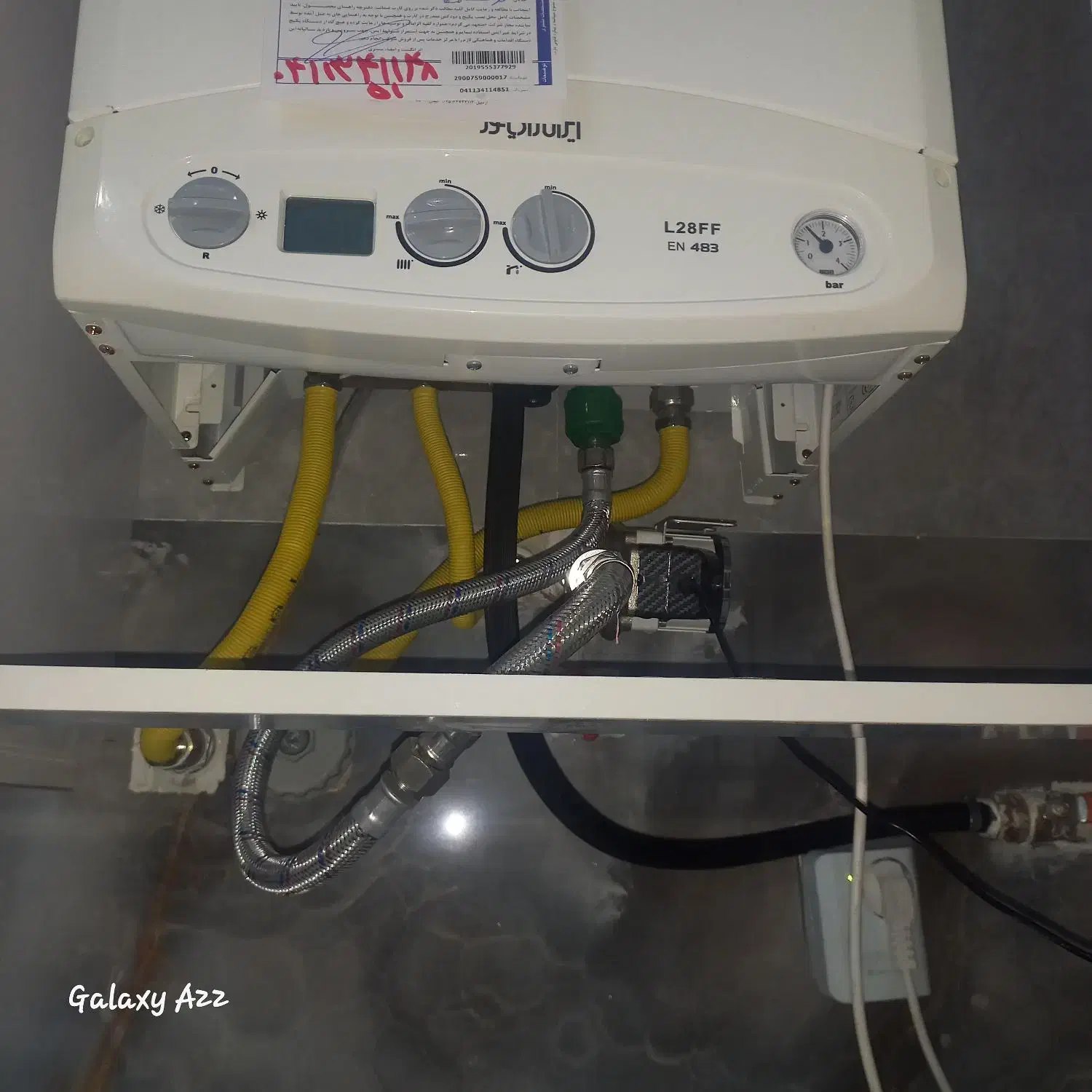 پکیج رادیاتور.واسپیلت و مشعل|آبگرمکن، پکیج، شوفاژ|بافق, |دیوار