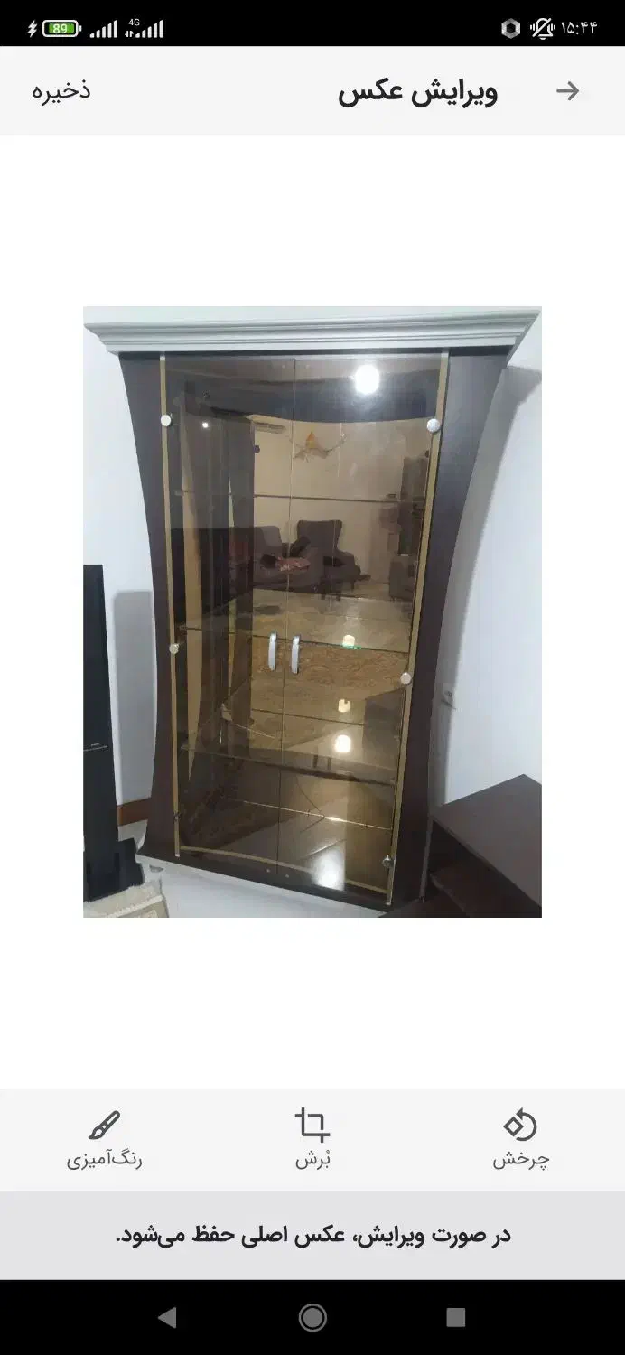 بوفه تمام شیشه ای|بوفه، ویترین، کنسول|بندرعباس, |دیوار