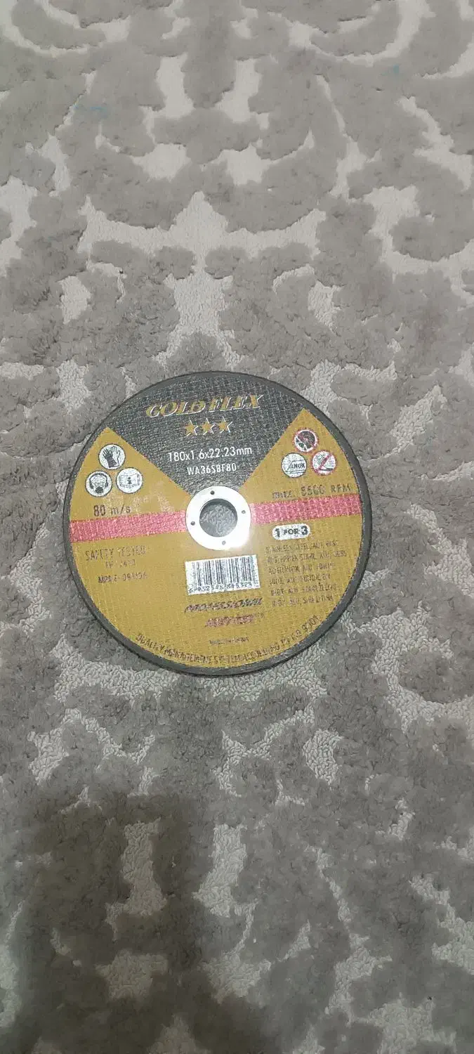 سیم جوش صفحه چسب|ابزارآلات|مشهد, پورسینا|دیوار