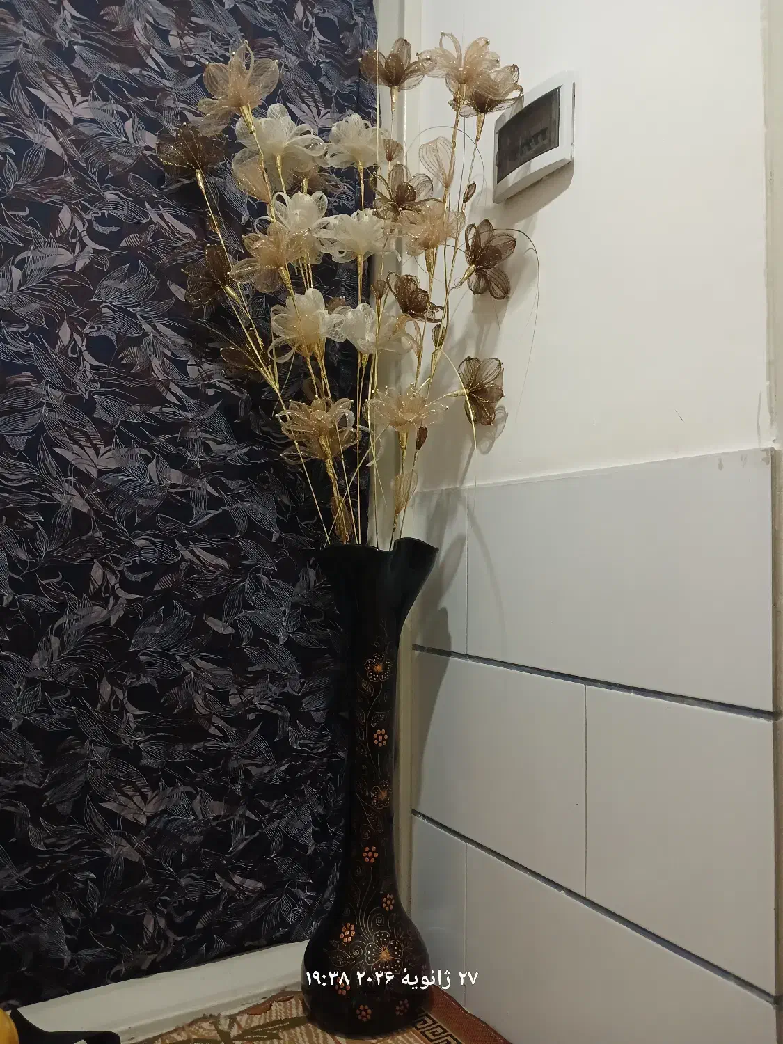 گل وگدان و بستنی خوری|صنایع دستی و سایر لوازم تزئینی|اقبالیه, |دیوار