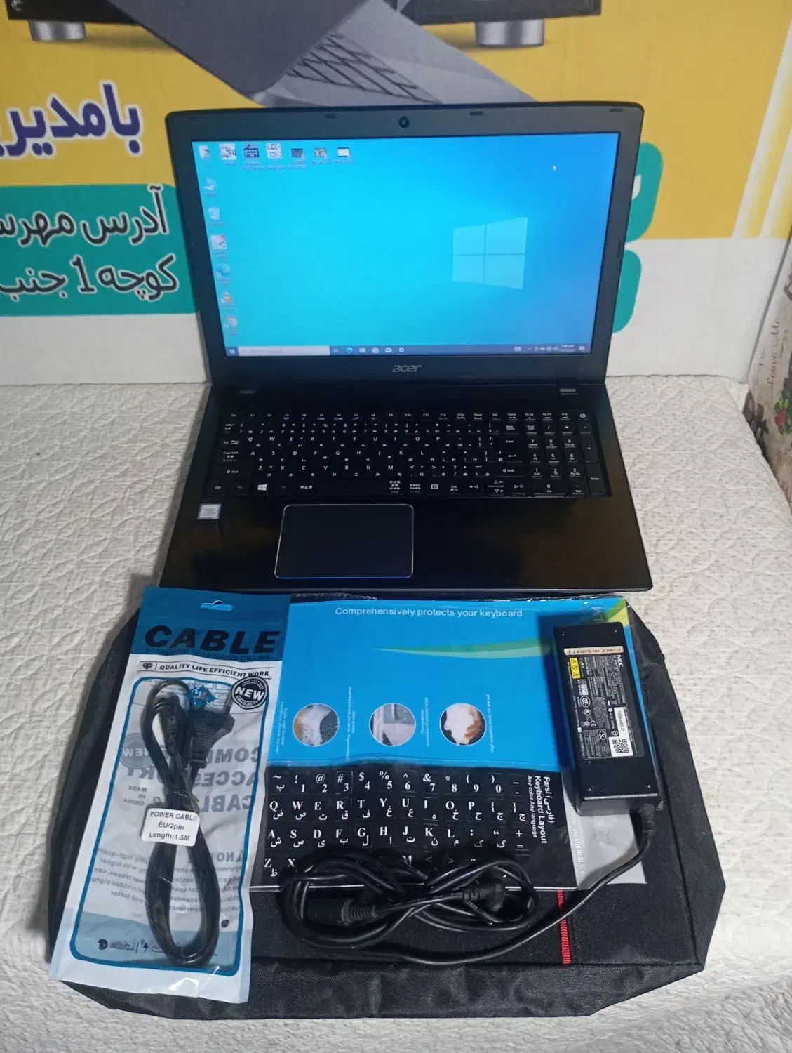 لپ تاپ ایسر نسل ۷ با لوازم های تکمیل|رایانه همراه|مهرستان, |دیوار