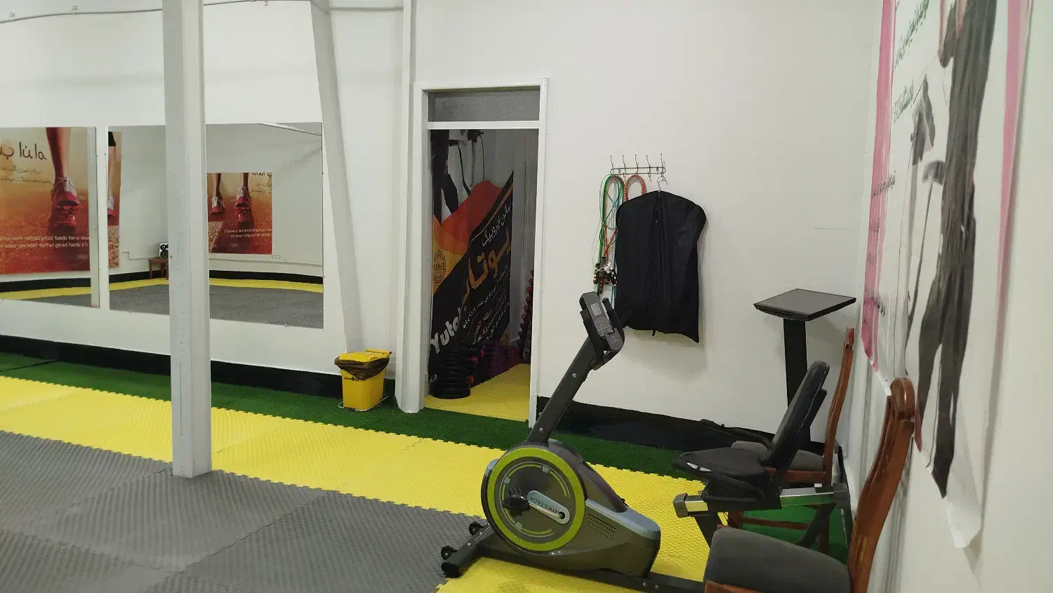 فروش پکیج EMS|آرایشی، بهداشتی، درمانی|فریمان, |دیوار