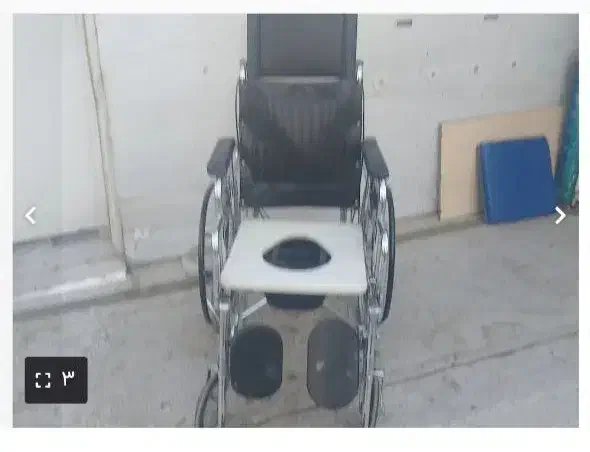 ویلچر 4 کاره|آرایشی، بهداشتی، درمانی|بروجرد, |دیوار