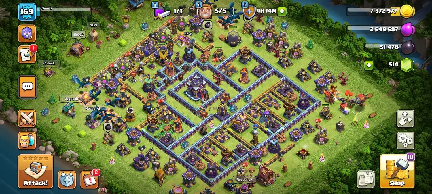 اکانت کلش اف کلنز|کنسول، بازی ویدئویی و آنلاین|چهارباغ, |دیوار