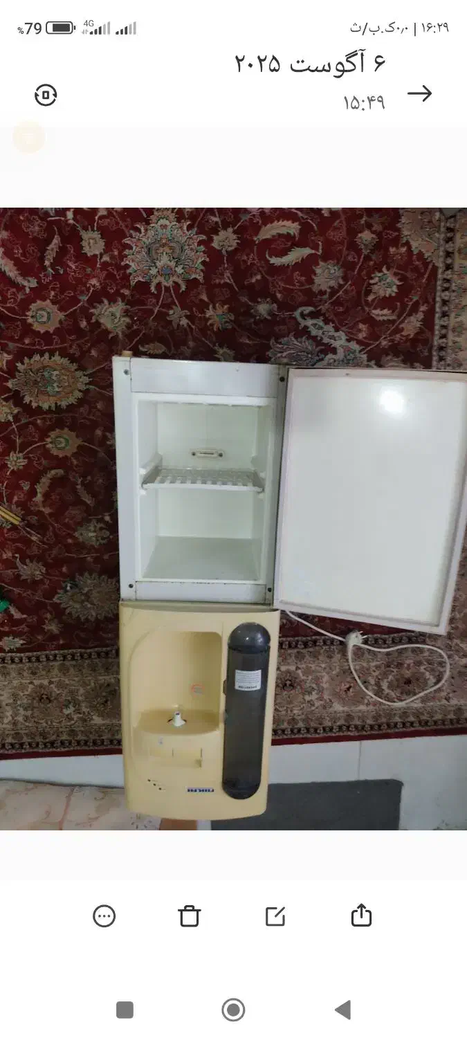 آبسردکن نیکای|آبسردکن و تصفیه آب|چناران, |دیوار