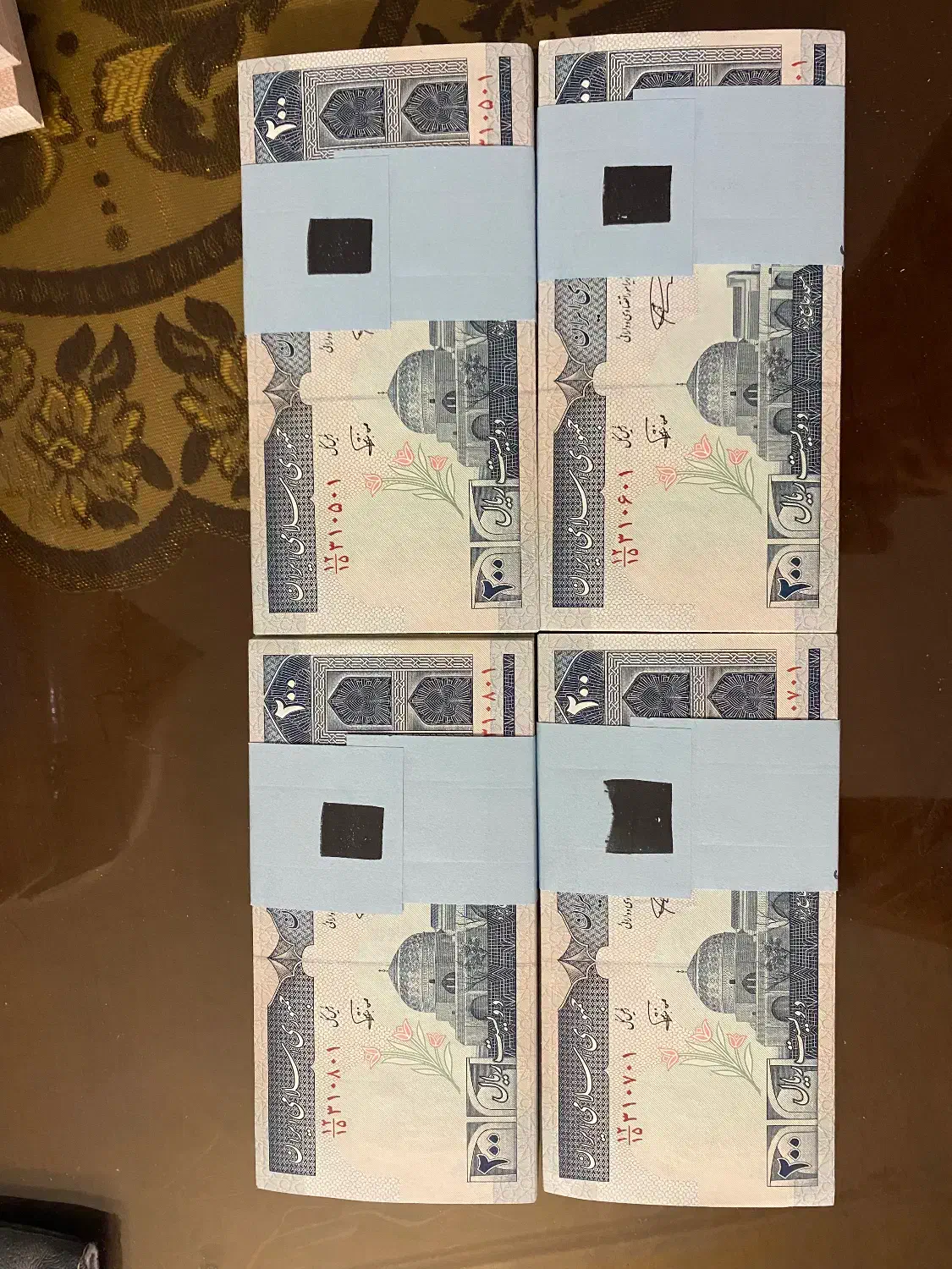 بسته اسکناس بیست تومنی نو|کلکسیون سکه، تمبر، اسکناس|تهران, گیشا|دیوار