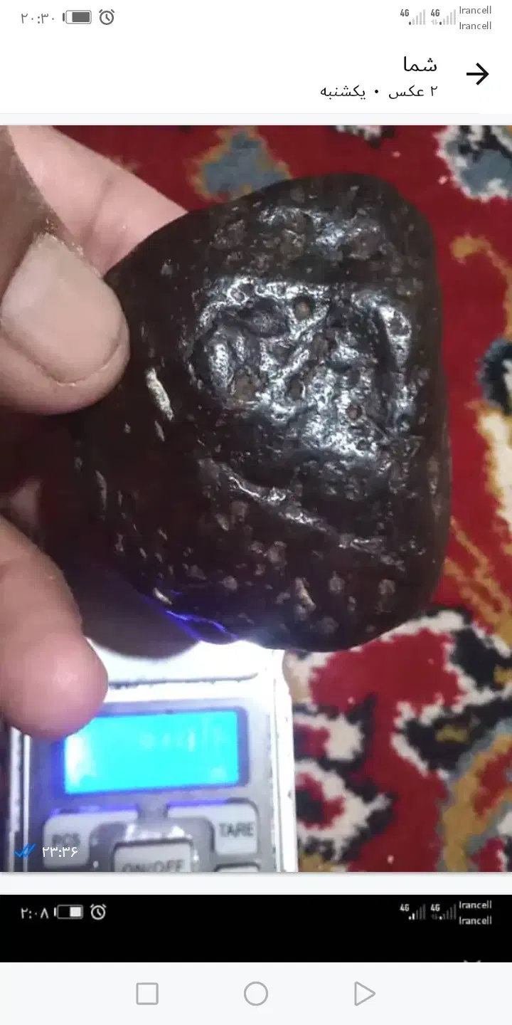 شهاب سنگ عجیب مغناطیسی موتور سیکلت را خاموش میکنه|جواهرات|مبارکه, |دیوار