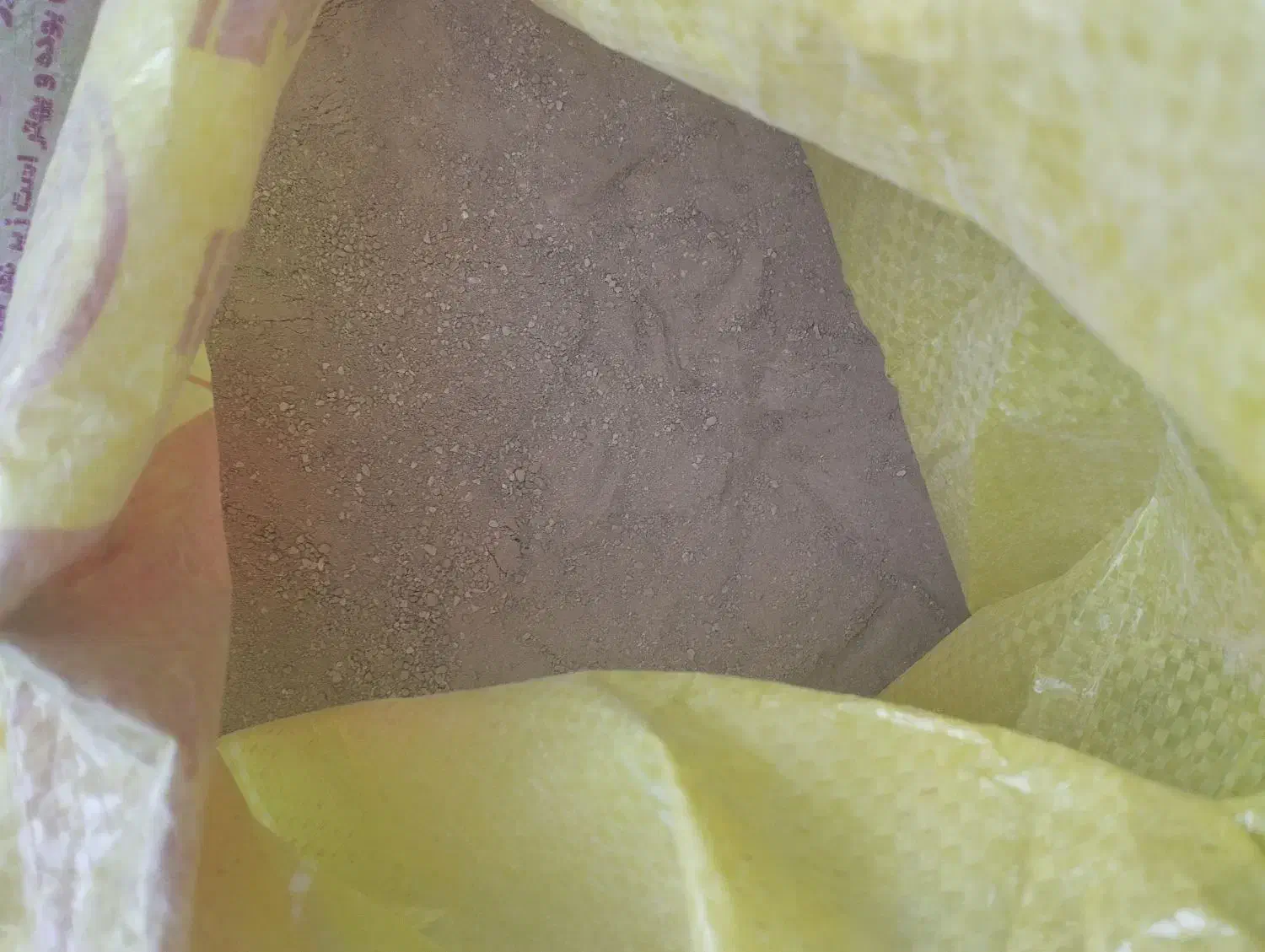 گوگرد معدنی ۲۵درصد|خدمات باغبانی و درختکاری|ساوه, |دیوار