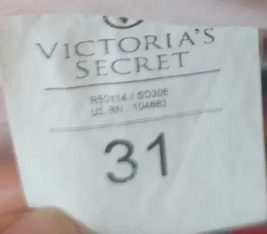 شلوار زنانه|لباس|تبریز, |دیوار