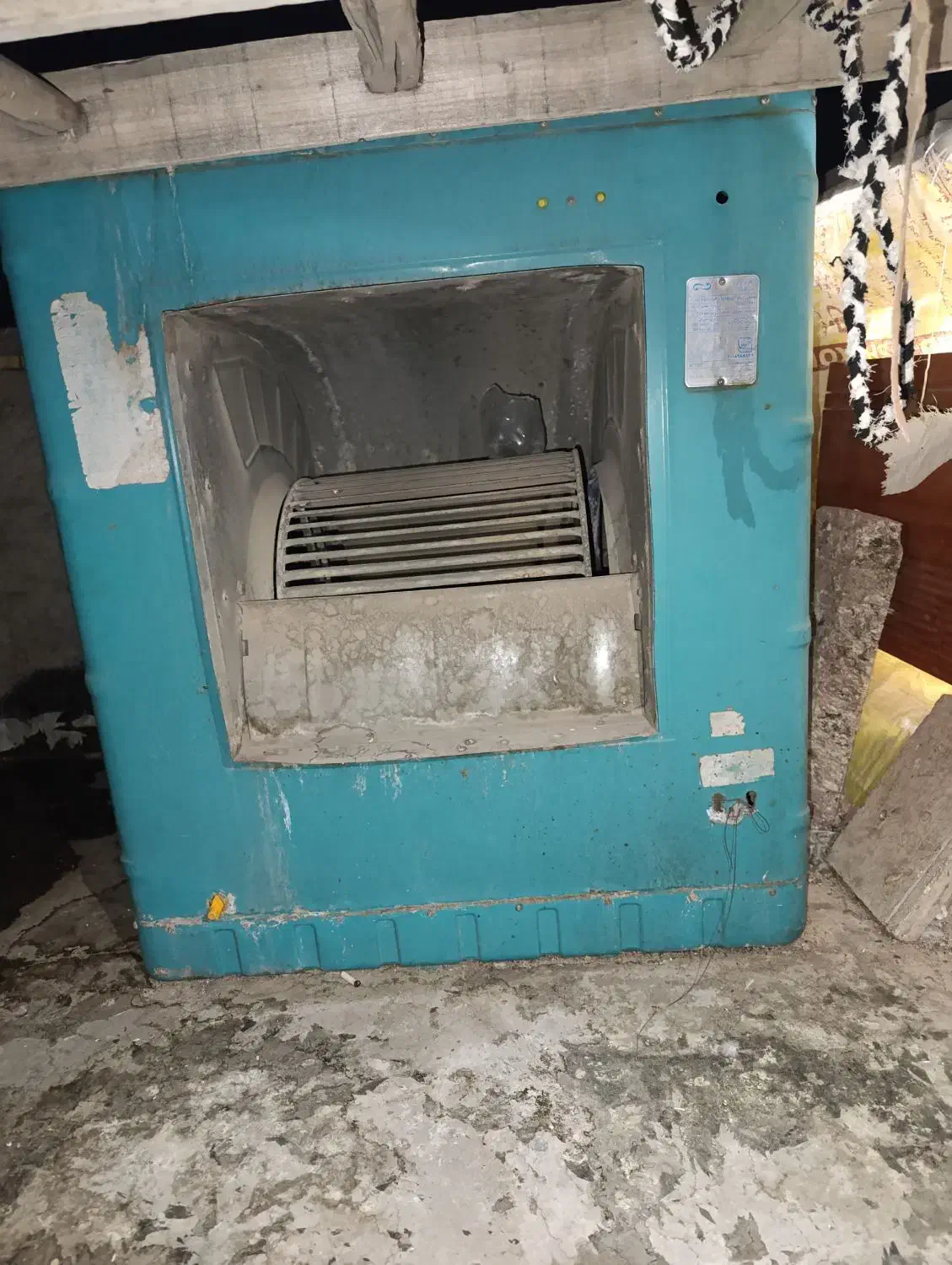 کولر|کولر آبی|فولادشهر, B2|دیوار