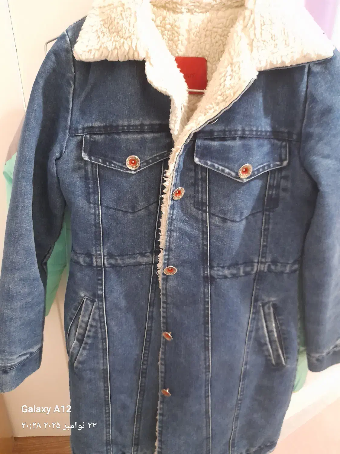 کت پشمی|لباس|پرند, فاز ۴|دیوار