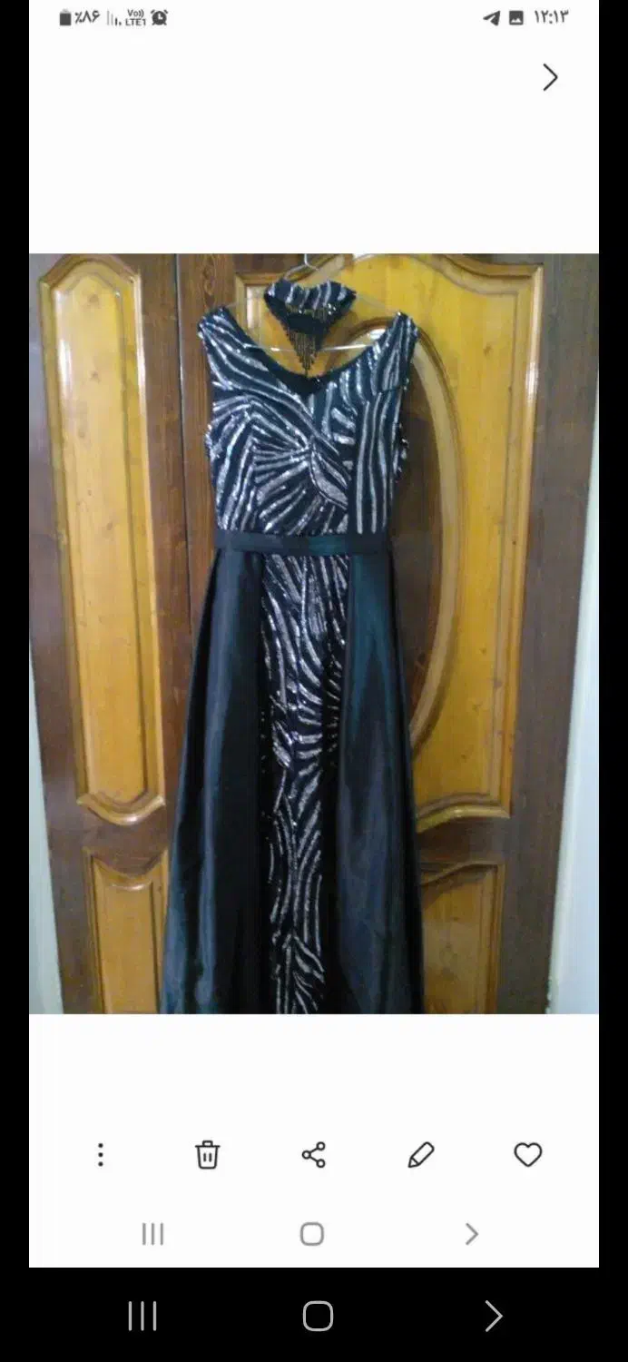 لباس مجلسی|لباس|فردیس, منظریه|دیوار