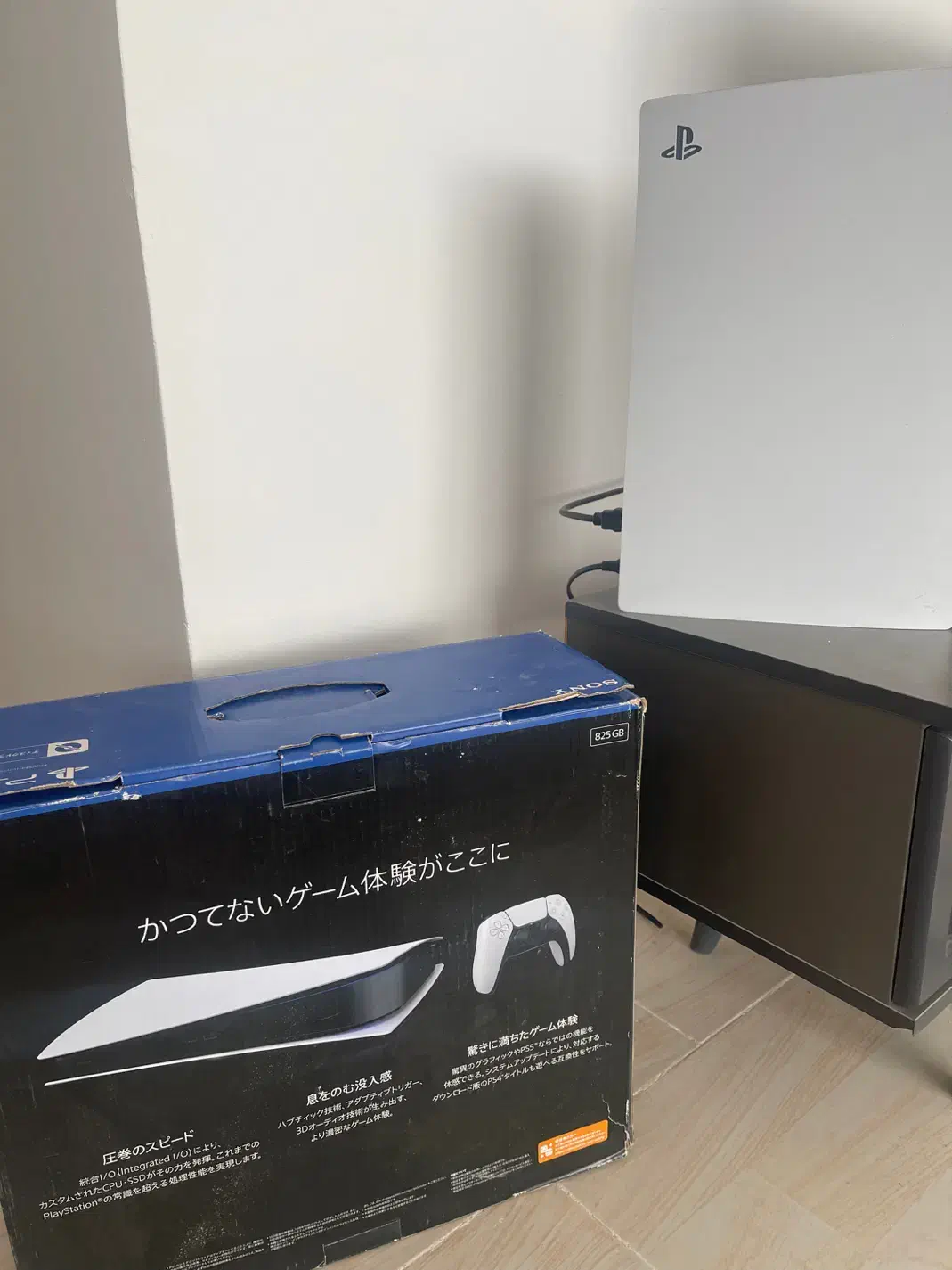 Ps5 دیجیتال|کنسول، بازی ویدئویی و آنلاین|زنجان, |دیوار