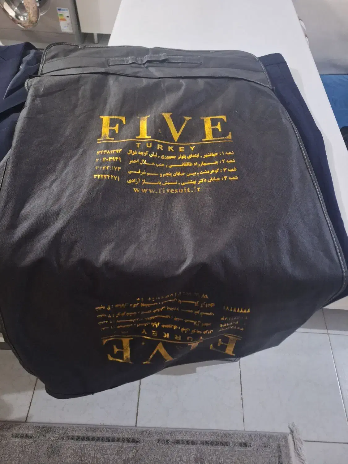 کت و شلوار|لباس|کرج, دهقان ویلا|دیوار