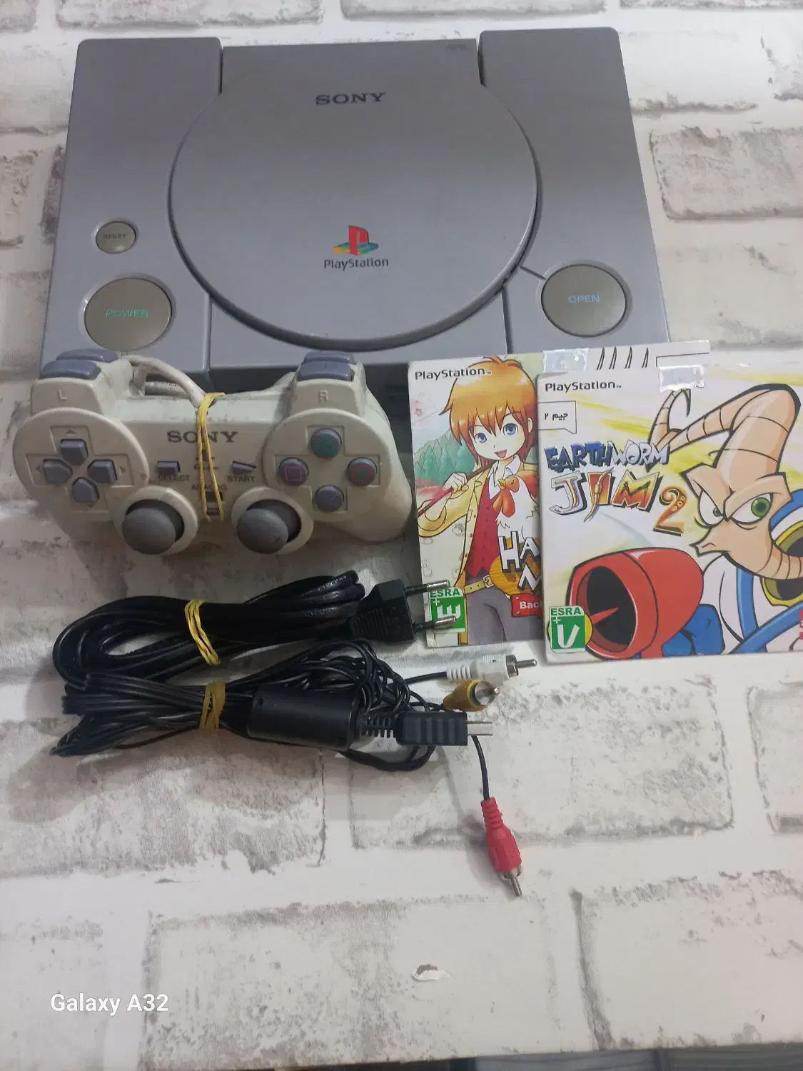 سونی ۱|کنسول، بازی ویدئویی و آنلاین|قم, باجک سه|دیوار