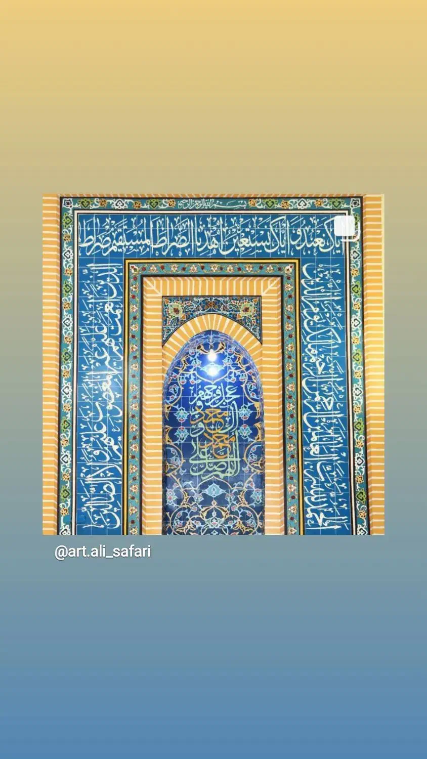 نقاشی ساختمان. .  کناف ،   دیوار نویسی|خدمات پیشه و مهارت|ابهر, |دیوار