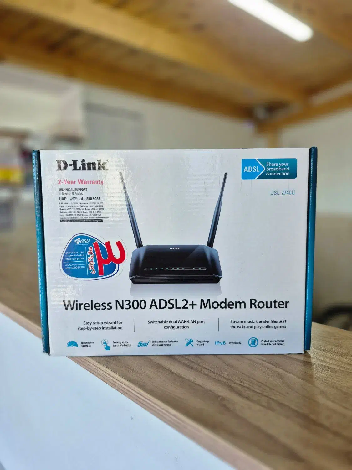 مودم خط ثابت DLink|مودم و تجهیزات شبکه|تنکابن, |دیوار