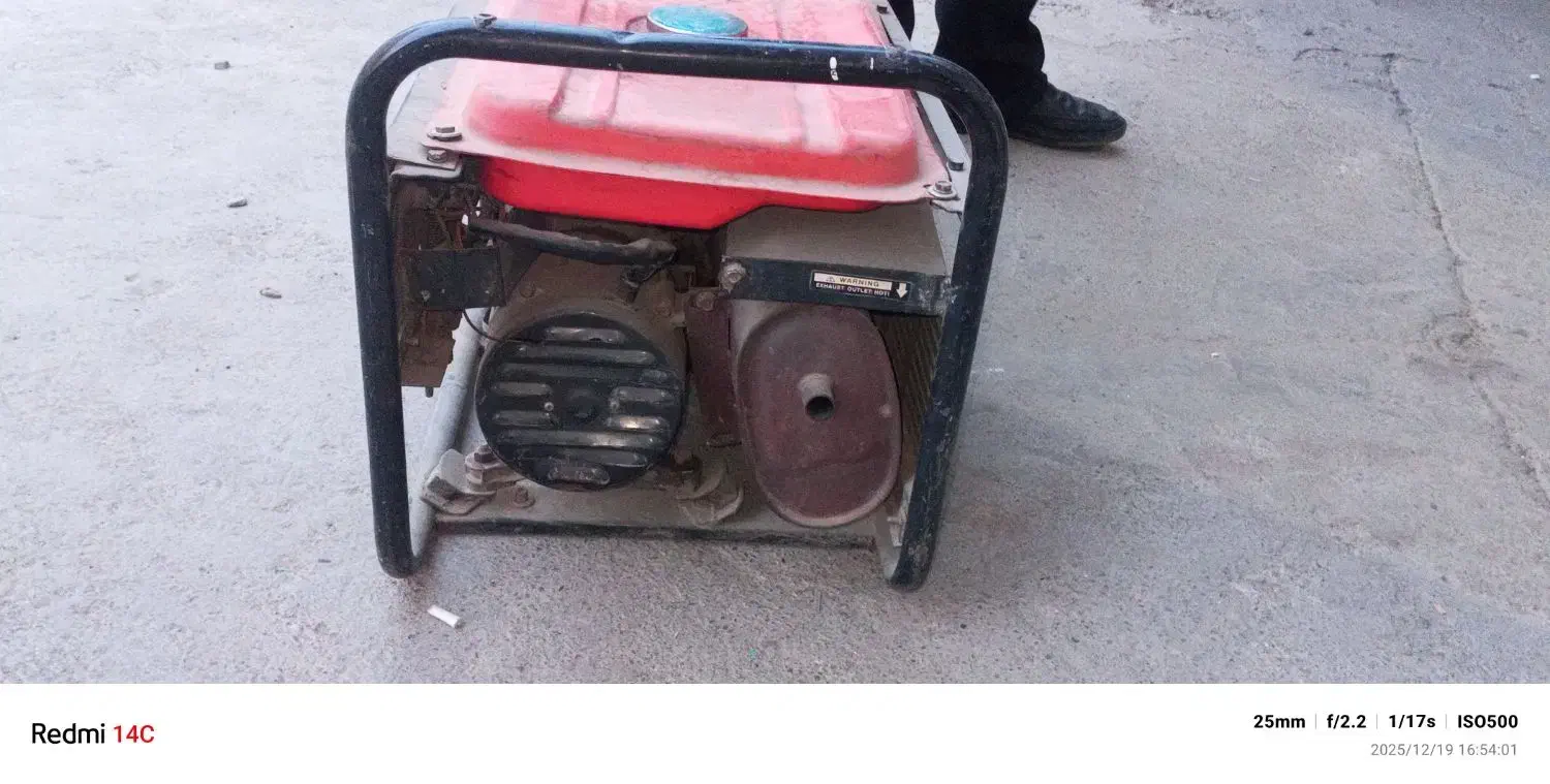 موتور برق|ابزارآلات|تهران, آهنگ|دیوار