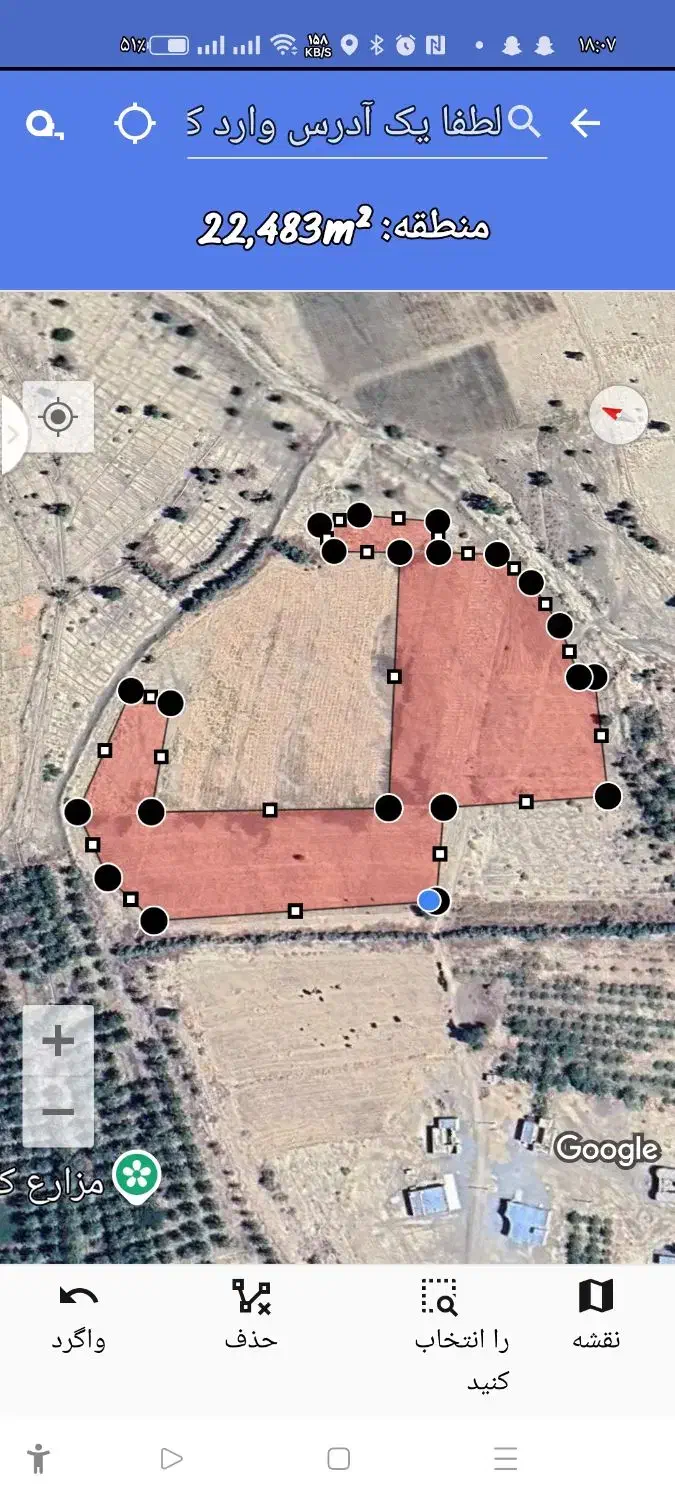 اجاره دو تاچهاردانگ موتوربرقی با زمین قطرهای|اجارهٔ دفتر صنعتی، کشاورزی، تجاری|قلعه گنج, |دیوار