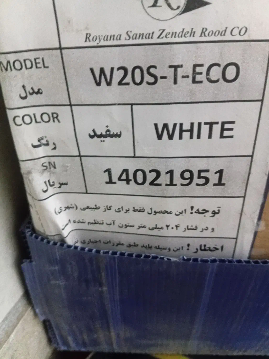 فروش اجاق گاز کمل آکبند طرح فر زیر قیمت|اجاق گاز و لوازم برقی پخت‌وپز|فردیس, نگارستان|دیوار