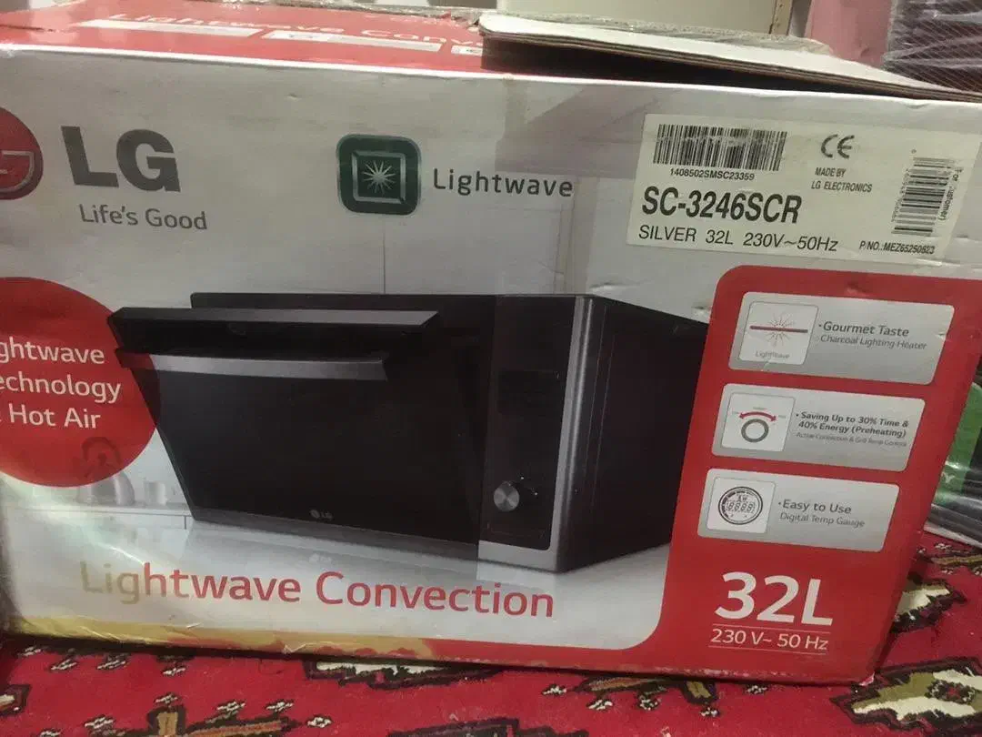 لوازم برقی|اتو و لوازم اتو|گرگان, |دیوار