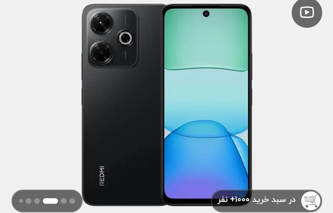 گوشی ردمی 13  خریدار پی     پول نیاز دارم|موبایل|سیب و سوران, |دیوار