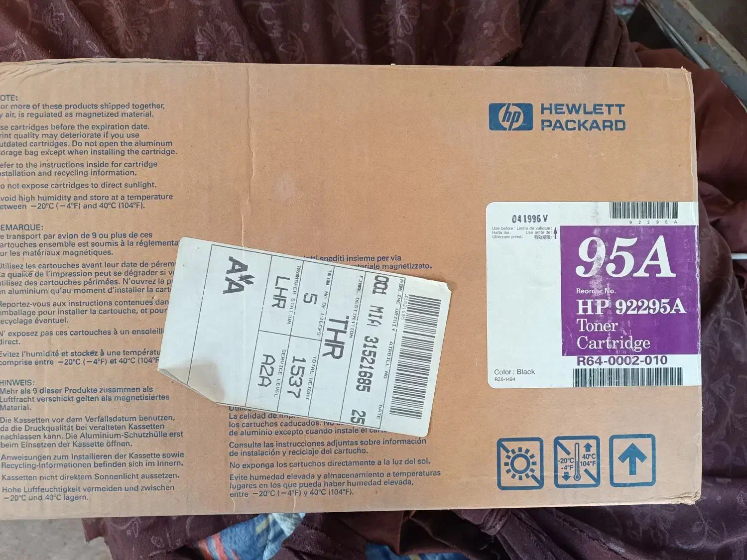 کاتریج پرینتر مدل95A|پرینتر، اسکنر، کپی، فکس|شیراز, پادگان ولیعصر|دیوار